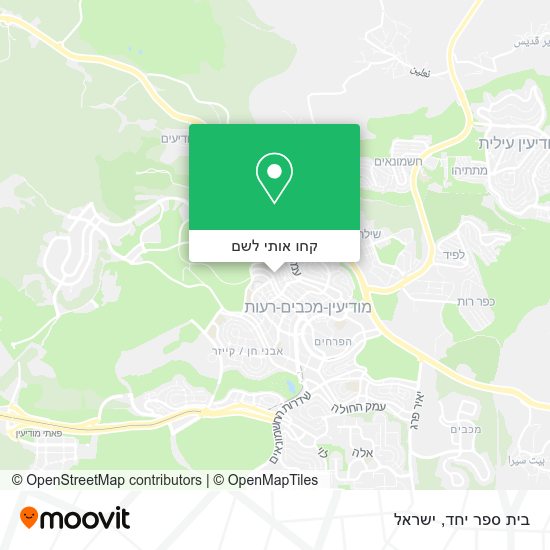 מפת בית ספר יחד
