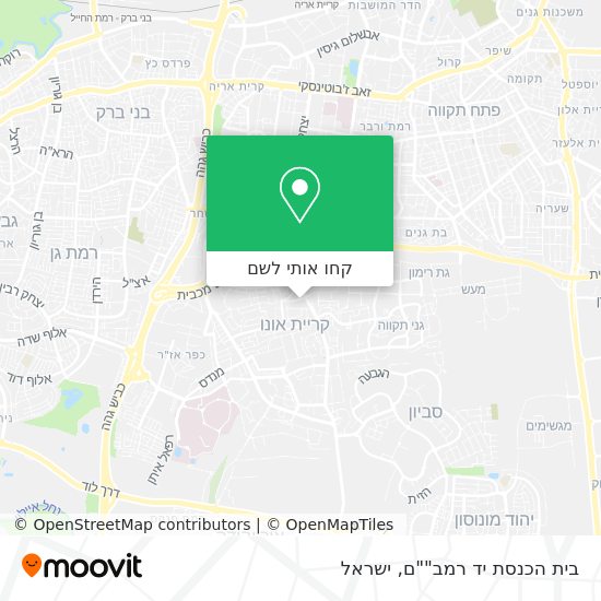 מפת בית הכנסת יד רמב""ם
