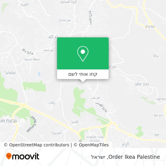 מפת Order Ikea Palestine