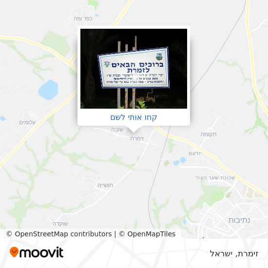 מפת זימרת