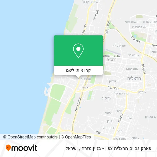 מפת פארק גב ים הרצליה צפון - בניין מזרחי