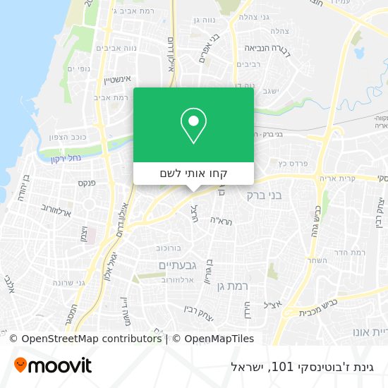 מפת גינת ז'בוטינסקי 101