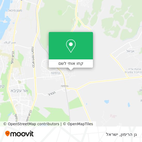 מפת גן הרימון