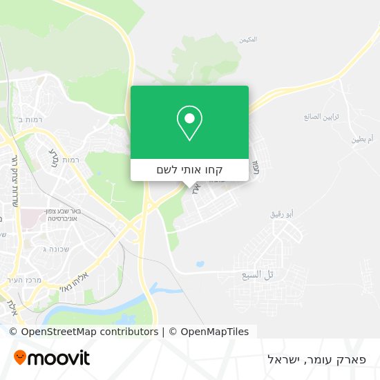 מפת פארק עומר