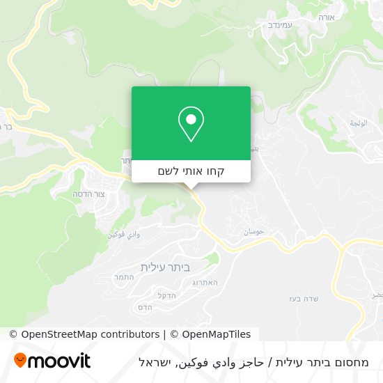 מפת מחסום ביתר עילית / حاجز وادي فوكين