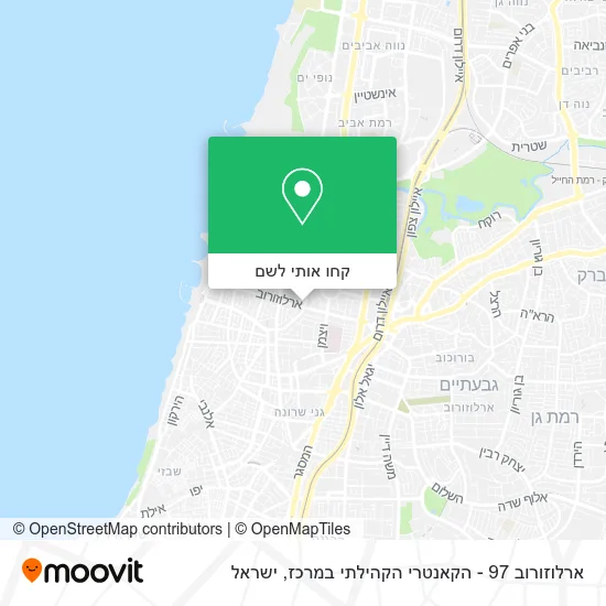 מפת ארלוזורוב 97 - הקאנטרי הקהילתי במרכז