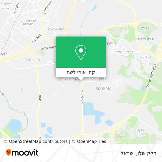 מפת דלק שלו