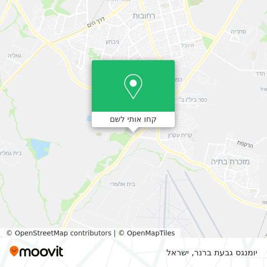 מפת יומנגס גבעת ברנר
