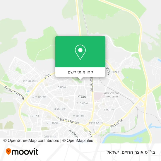 מפת בי""ס אוצר החיים