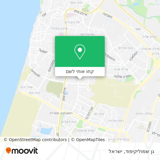 מפת גן שמוליקיפוד