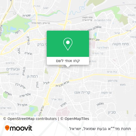 מפת תחנת מד""א גבעת שמואל