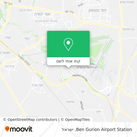 מפת Ben Gurion Airport Station