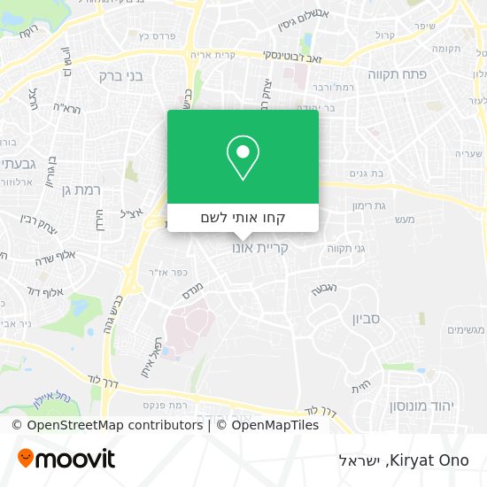 מפת Kiryat Ono