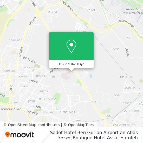 מפת Sadot Hotel Ben Gurion Airport an Atlas Boutique Hotel Assaf Harofeh