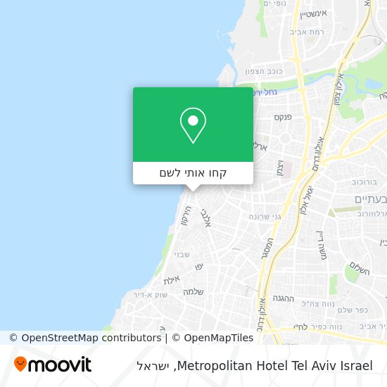 מפת Metropolitan Hotel Tel Aviv Israel