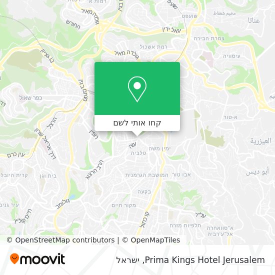 מפת Prima Kings Hotel Jerusalem