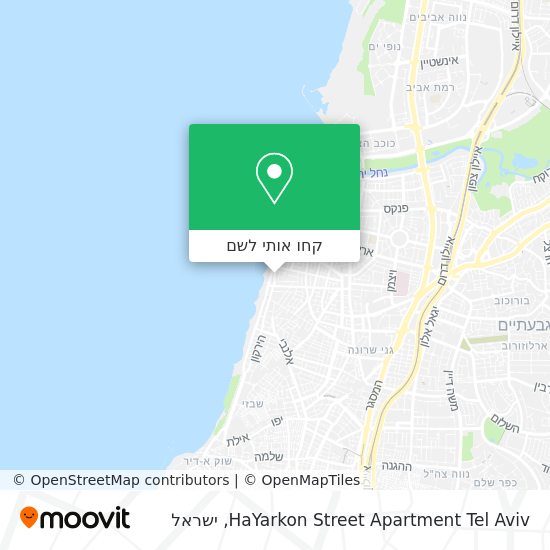 מפת HaYarkon Street Apartment Tel Aviv