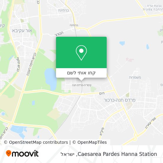 מפת Caesarea Pardes Hanna Station