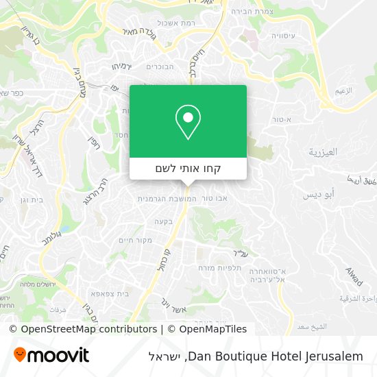 מפת Dan Boutique Hotel Jerusalem