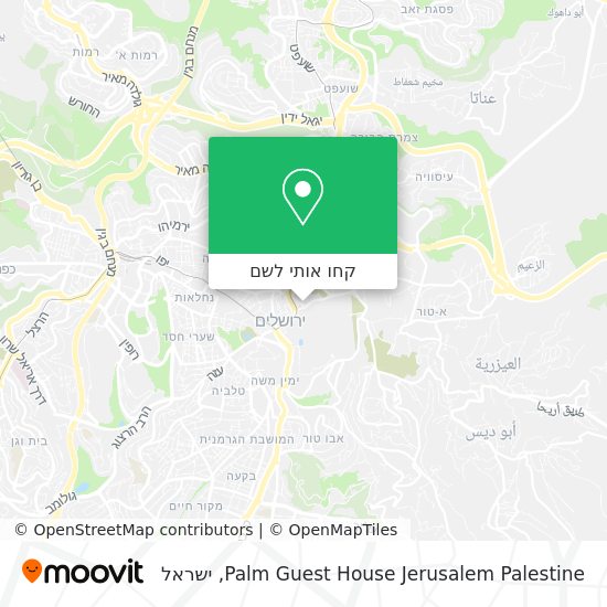 מפת Palm Guest House Jerusalem Palestine