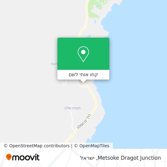 מפת Metsoke Dragot Junction