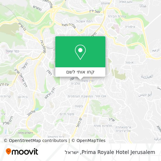 מפת Prima Royale Hotel Jerusalem