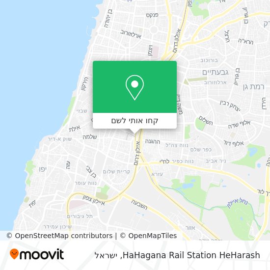 מפת HaHagana Rail Station HeHarash