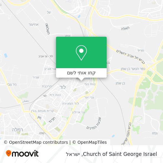 מפת Church of Saint George Israel