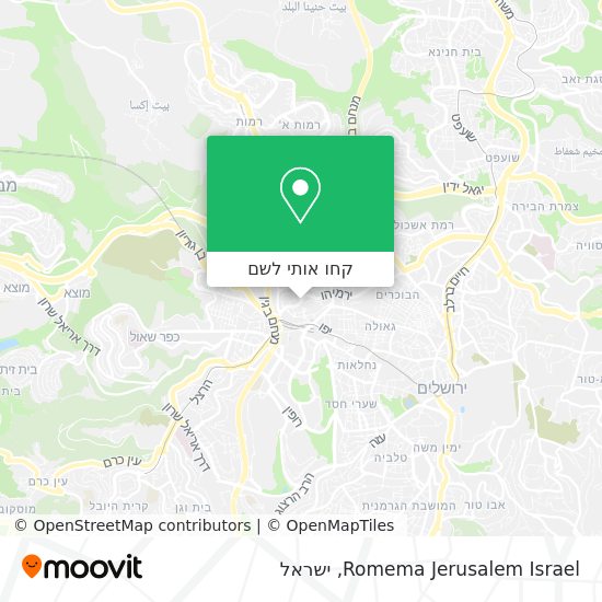 מפת Romema Jerusalem Israel