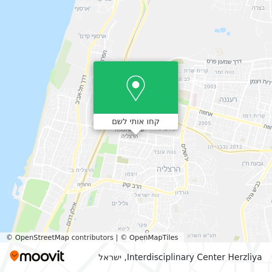 מפת Interdisciplinary Center Herzliya