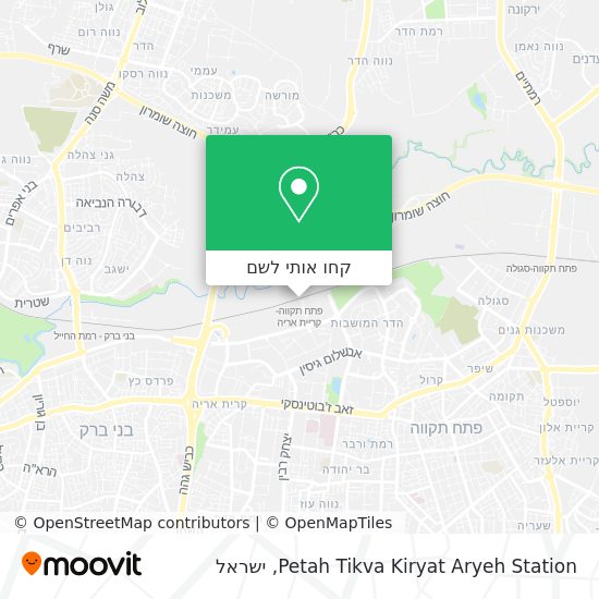 מפת Petah Tikva Kiryat Aryeh Station
