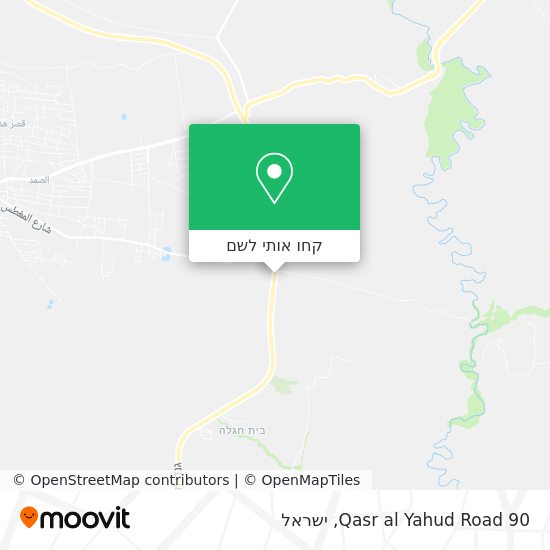 מפת Qasr al Yahud Road 90