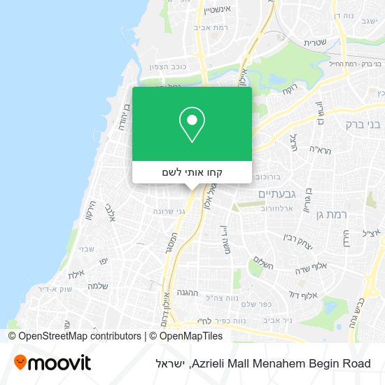 מפת Azrieli Mall Menahem Begin Road