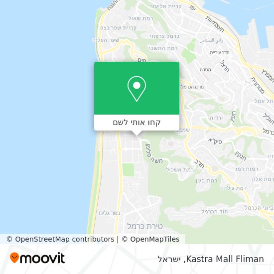 מפת Kastra Mall Fliman