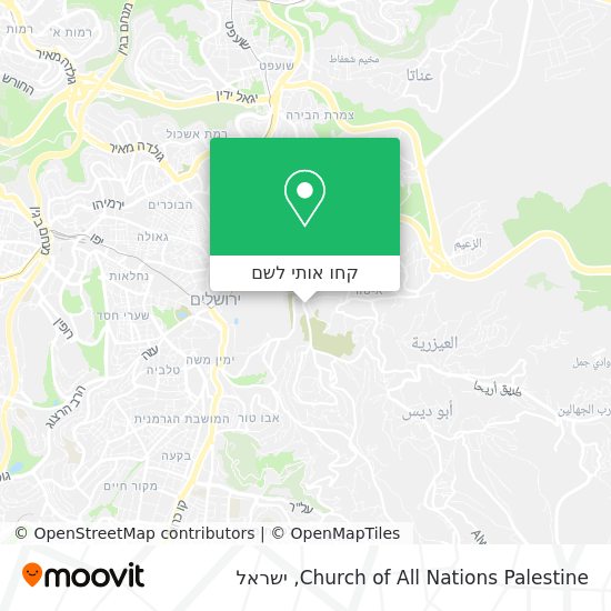 מפת Church of All Nations Palestine