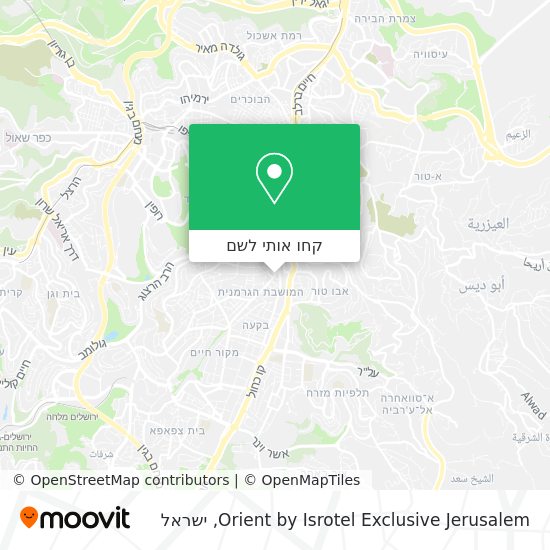 מפת Orient by Isrotel Exclusive Jerusalem