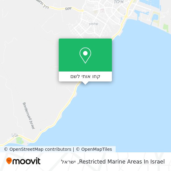 מפת Restricted Marine Areas In Israel