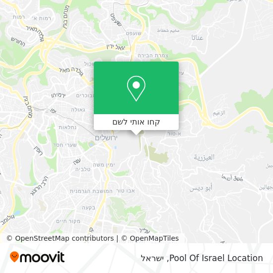 מפת Pool Of Israel Location