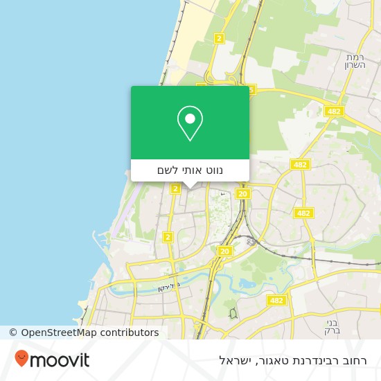 מפת רחוב רבינדרנת טאגור