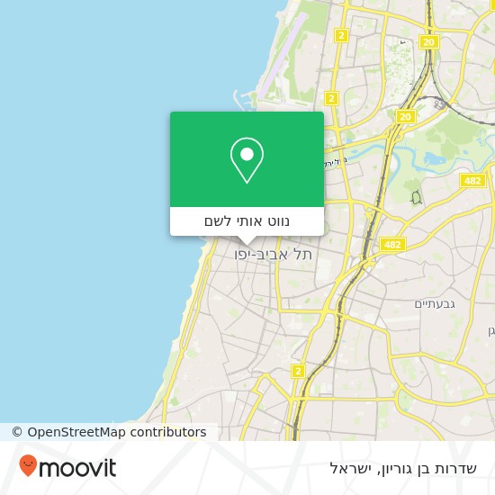 מפת שדרות בן גוריון