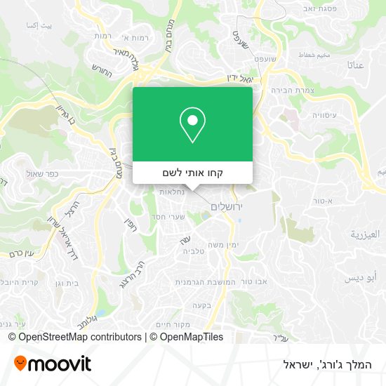 מפת המלך ג'ורג'
