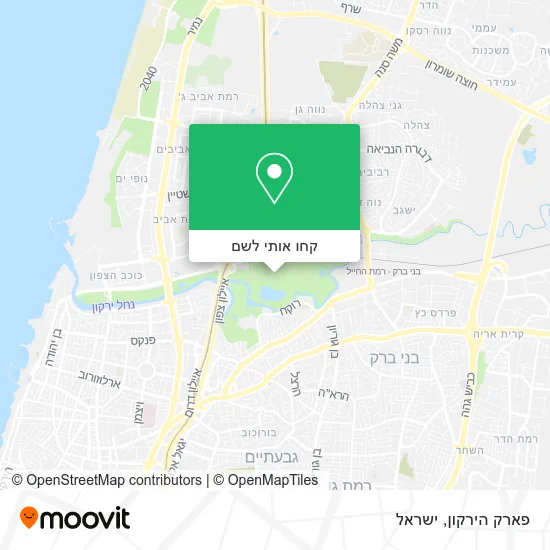 מפת פארק הירקון