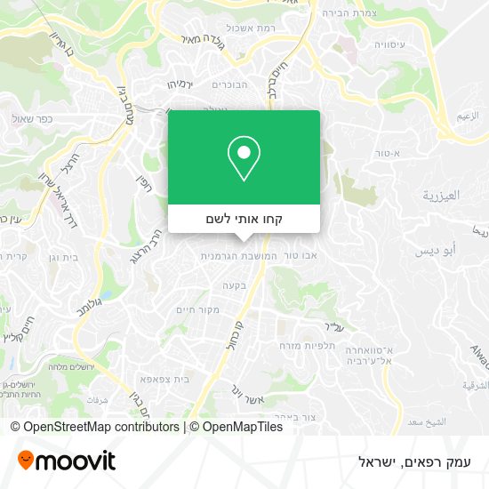 מפת עמק רפאים