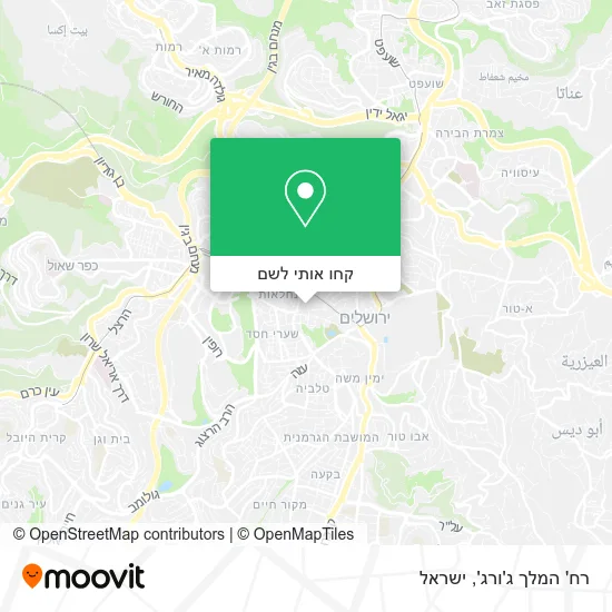 מפת רח' המלך ג'ורג'