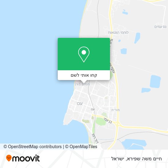 מפת חיים משה שפירא