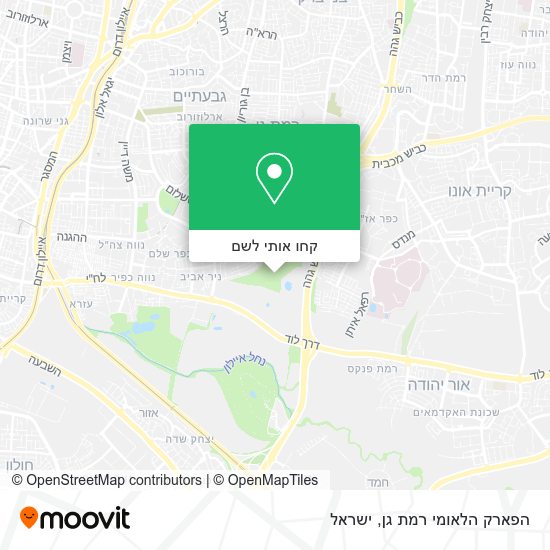 מפת הפארק הלאומי רמת גן