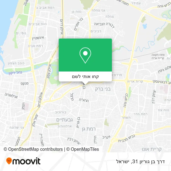 מפת דרך בן גוריון 31