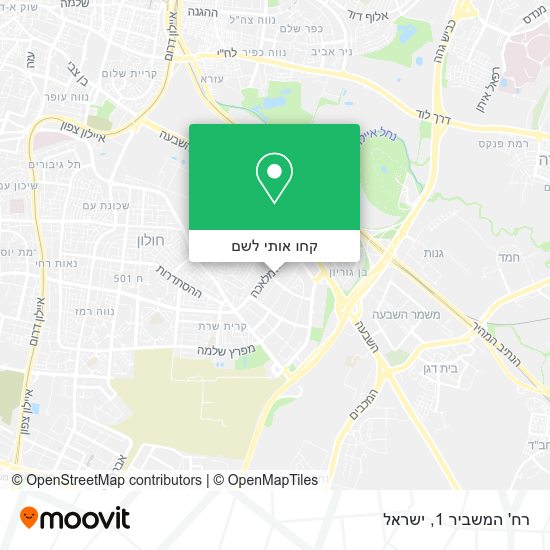 מפת רח' המשביר 1