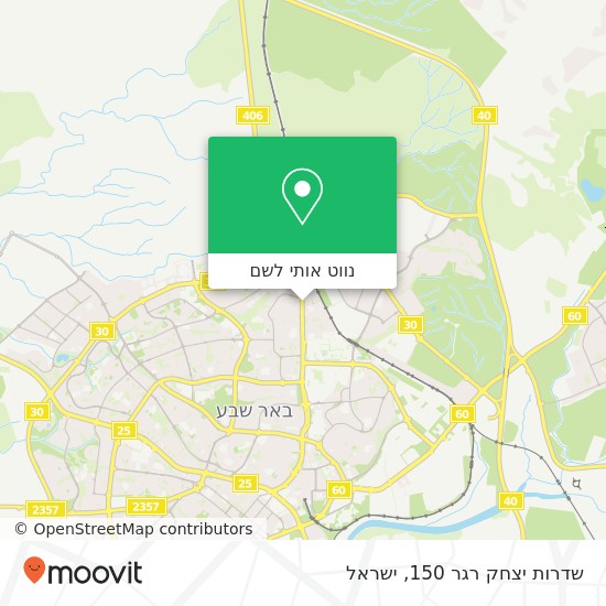 מפת שדרות יצחק רגר 150