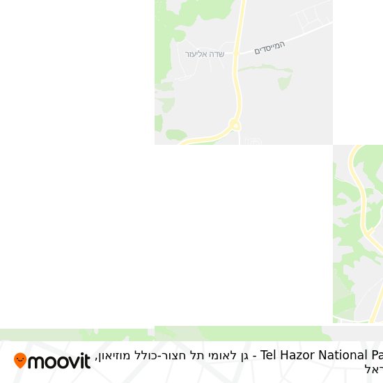 מפת Tel Hazor National Park - גן לאומי תל חצור-כולל מוזיאון